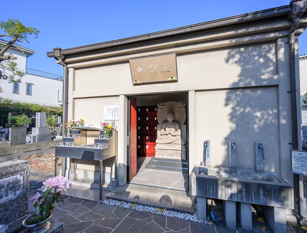 浄泉寺 永代供養合葬墓